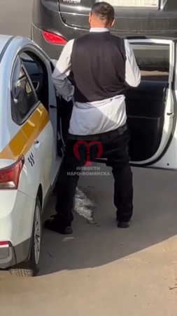 The Immigrant Taxi Driver Took A Piss, Jerked Off, Scratched His Ass Near The Elementary School And Went About His Business. Narofominsk, Moscow Region, Russia
