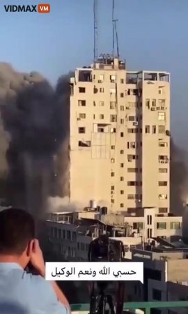 Footage Od Israeli Jets Bombing Hamas Highrise In Gaza
