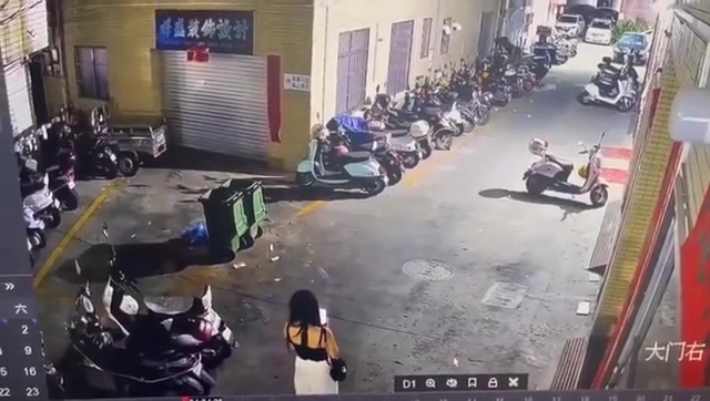 ⁣Psychopath Man Raping Women On The Street ...