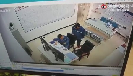 Guy Beats His Co-worker To Death With Hammer
