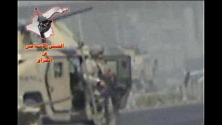 ⁣Sniper Attacks On U.S. Soldiers In Iraq