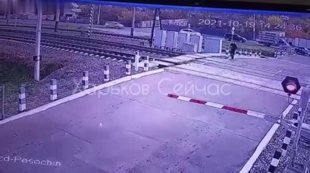 Ukraine Girl Hit by a Train