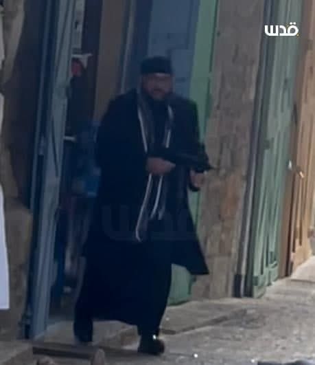 Shooting Attack In The Old City Of Jerusalem