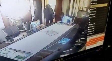 Bank Manager Killed During A Robbery