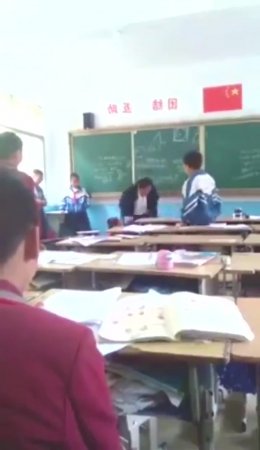 Teaching Method In The School Of China