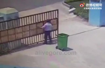 A Fence Fell On The Man And Broke His Neck