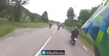 Motorcyclist Who Does Not Look At The Road