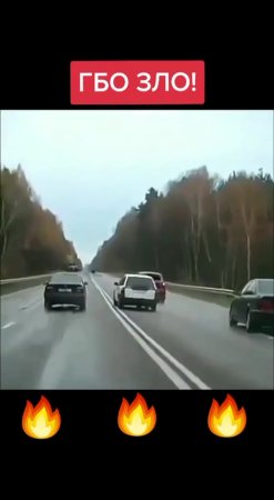 Gas Explosion In A Moving Car On A Highway