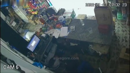 Armed Attack In The Store
