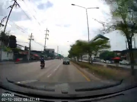 The Car Was Hit By A Tricycle As It Was Completing A U-turn