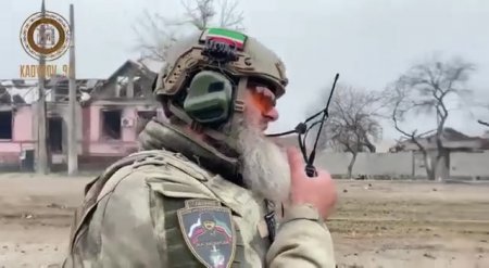 Chechen Special Forces In Mariupol Ukraine