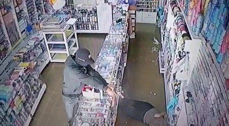 Woman In Store Shot In The Head