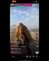 The Girl Led The Stream On Tik Tok During The Suicide Russia