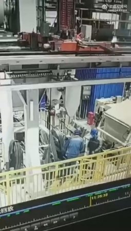 Worker Crushed By The Press