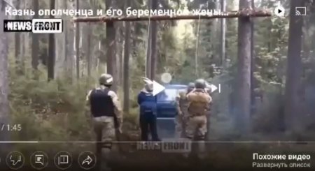 Ukrainian Soldiers Hanged A Man And His Wife. They Were Civilians