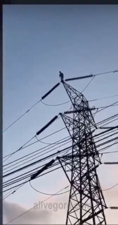 Suicide Jump From A Power Pylon