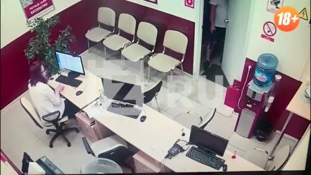Woman Clerk Killed By Robber. Russia