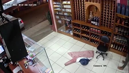A Police Officer Walked Into A Store And Was Shot And Killed By Robbers