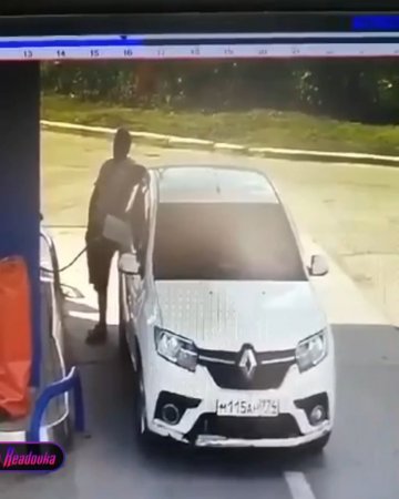 The Idiot Flicked His Lighter While Refueling