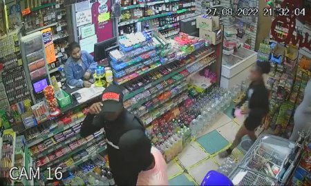 A Mob Of Youths Robbed And Looted A Store. London, England