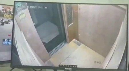 A Man And A Woman Got Into A Fight In An Elevator Over Smoking
