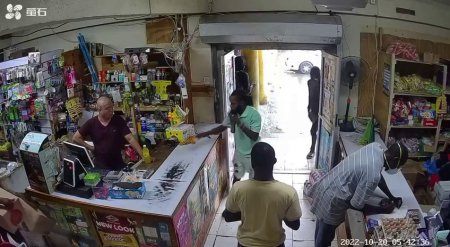 Two Killers Robbed A Store And Shot The Owner. Jamaica