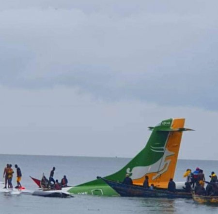 At Least 19 People Died In A Plane Crash In Tanzania