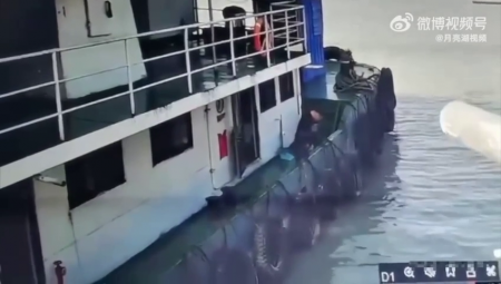 Dude Fell Overboard And Drowned While Pissing Off The Boat