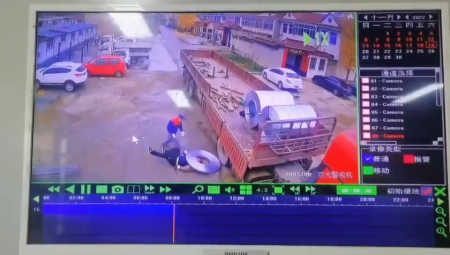 A Huge Metal Disc Collapsed On The Truck Driver Who Was Releasing The Load