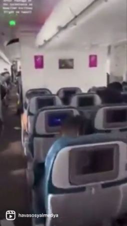 36 Passengers Of Hawaiian Airlines Suffered Due To Severe Turbulence