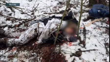 Four Ukrainian Saboteurs Killed On The Border Of The Bryansk Region Of Russia