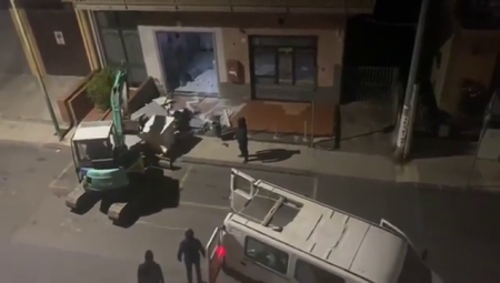 ATM Robbery In Italy