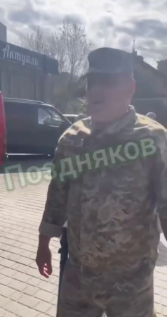 Mobilization Into The Ukrainian Army Continues
