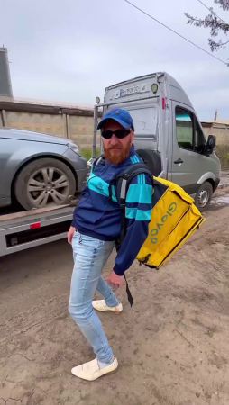 The Junkie Courier Hurries To Deliver The Order