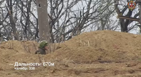 Sniper Destroys Ukrainian Nationalists