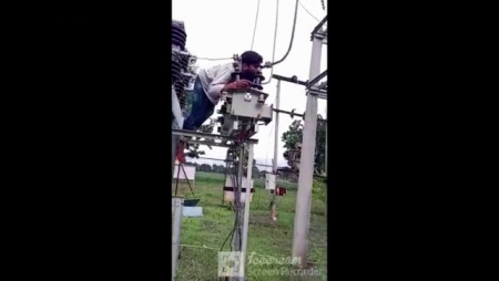 Painful Death Of An Electrician On A Transformer