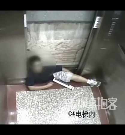 Dude Dies Within 4 Minutes Trapped By An Elevator