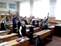 German Lesson In Ukrainian School