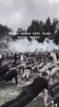 Ukrainian Funeral Ceremony