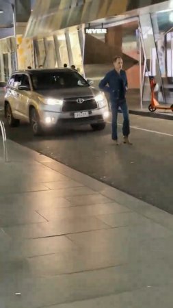 Man Gets Assaulted For Walking In The Middle Of The Street. Australia
