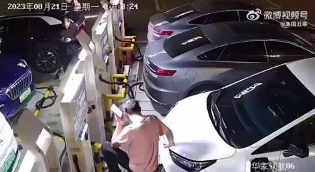 Man Runs Out Of Life Charge At Car Charging Station