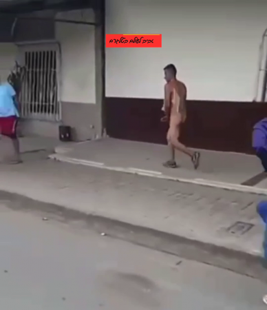 Punishment For A Thief In Ecuador, Citizens Stripped The Thief, Tied His Hands And Let Him Run Through The City Streets