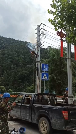 Worker Burned On Pole From Electric Shock
