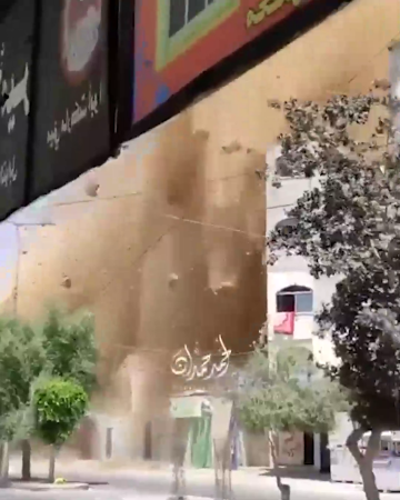 Footage Of A Palestinian Rocket Hitting An Israeli Building