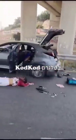 Car Loads Of Dead Families. Israel