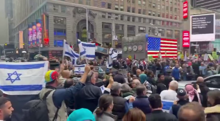 People Supporting Palestine And Supporting Israel Gathered In Times Square, NY