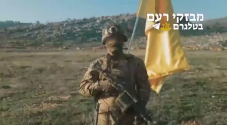 Hezbollah Posted A Video With The Caption  "We Are Coming"