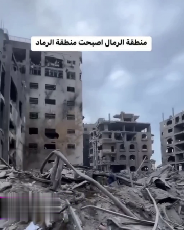The City Of Khan-Yunis In The Gaza Strip Was Razed To The Ground