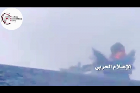 Footage Of The Houthi Attack On U.S. Destroyer Off The Coast Of Yemen
