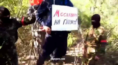 Ukrainian Nazis Hanged A Civilian From A Tree